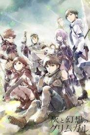 Grimgar, Ashes and Illusions