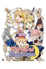 Carnival Phantasm