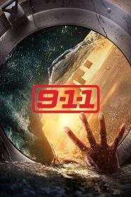 9-1-1