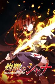 Shakugan No Shana