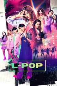 L-Pop